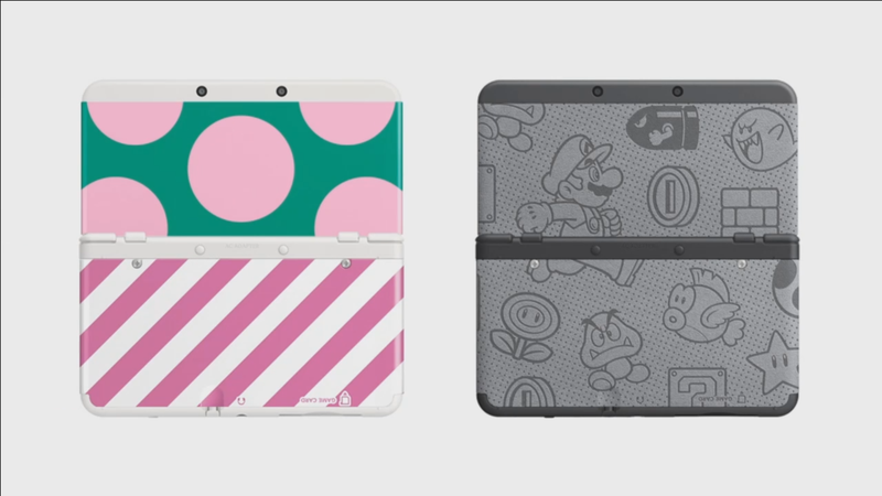 Illustration for article titled 38 Lovely Faceplates for the New 3DS